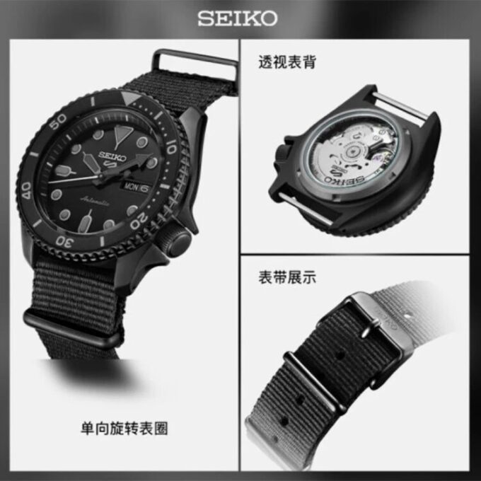 5 Sports Mechanical Gray Black
