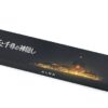 ALBA Riki Series Limited Edition Μαύρο λουράκι Λευκό καντράν