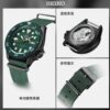 Ανδρικό seiko5 Ιαπωνία / Νότια Κορέα Μόδα