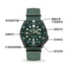 Ανδρικό seiko5 Ιαπωνία / Νότια Κορέα Μόδα
