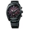 ASTRON Astron GPS Solar Dual-Time 42,7 mm Περιορισμένη έκδοση Μαύρο/Μωβ