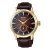 Presage Suit Mechanical Brown