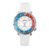 Prospex Quartz SUT407P1 Μπλε/Κόκκινο/Λευκό