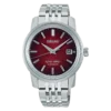 SJE103 King Seiko KSK SJE103 King Seiko KSK