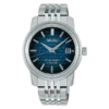 SJE105 King Seiko KSK SJE105 King Seiko KSK
