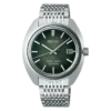 SJE113 King Seiko KS1969 SJE113 King Seiko KS1969