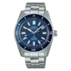 SJE119 Prospex Marinemaster