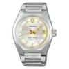 SLA087 King Seiko VANAC SLA087 King Seiko VANAC