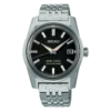SPB387 King Seiko KSK