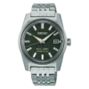 SPB391 King Seiko KSK