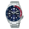 SRPD53 5 Sports σειρά SKX