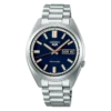 SRPK87 Σειρά 5 Sports SNXS