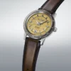 SRPL75 Presage Style60’s SRPL75 Presage Style60’s