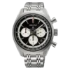 SRQ053 Prospex SPEEDTIMER